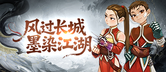 墨香情手游兵器流派入门实操全解,从武器选型到日常养成分步教学(图1) 墨香情手游兵器流派入门实操全解,从武器选型到日常养成分步教学(图1)